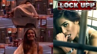 lock upp, poonam pandey,