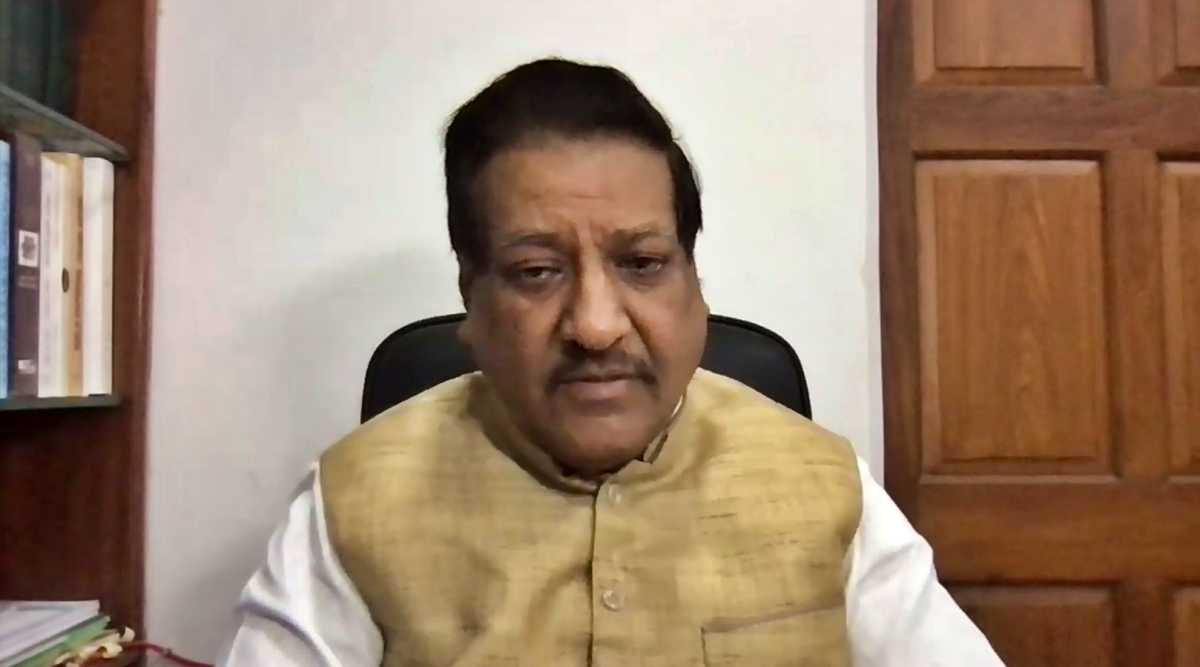 Prithviraj Chavan