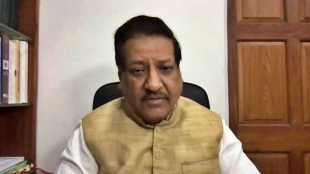 Prithviraj Chavan