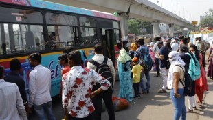 Pune Bus