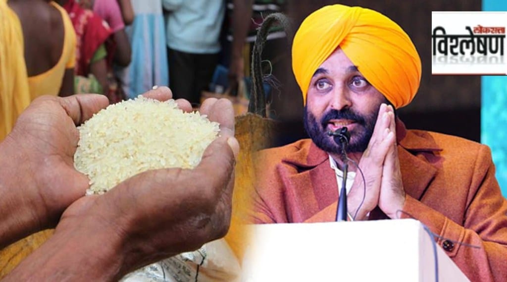 Punjab govt doorstep ration delivery scheme