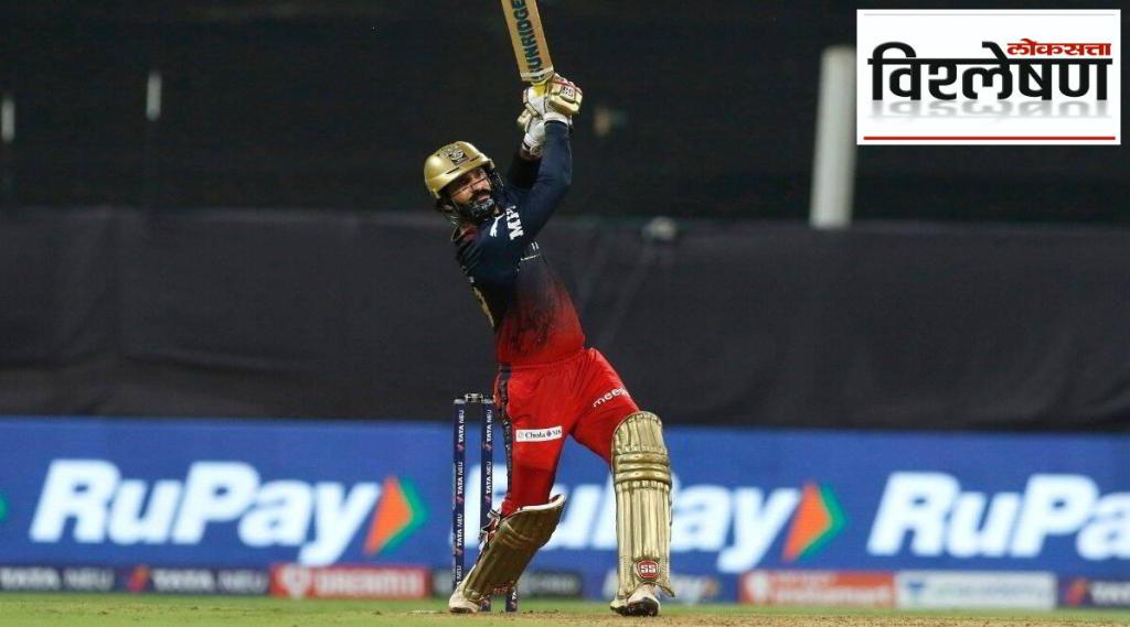 RCB Dinesh Karthik