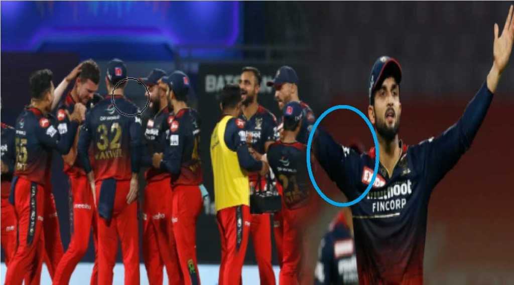 RCB PLAYERS WEARING BLACK ARMBANDS