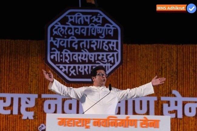 Ajit Pawar Supriya Sule Slams Raj Thackeray over his comment About Sharad Pawar