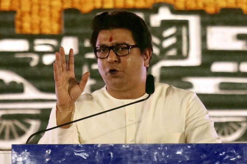 MNS-Raj-Thackeray