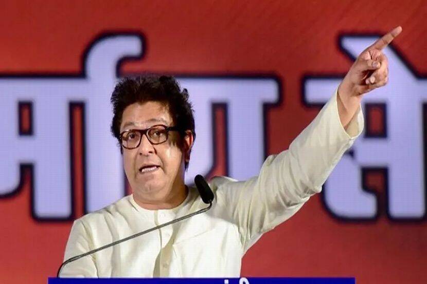 MNS-Raj-Thackeray