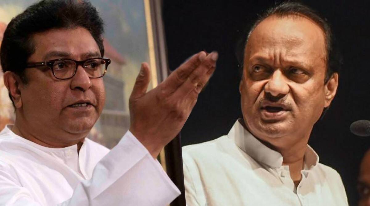 Raj Thackeray vs Sharad Pawar Sprieya Sule Ajit Pawar