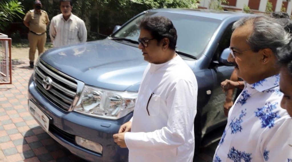 Raj Thackeray Pune