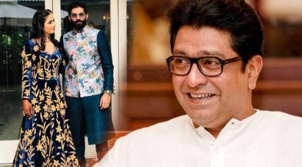 Raj-Thackeray-Son And Daughter in Law