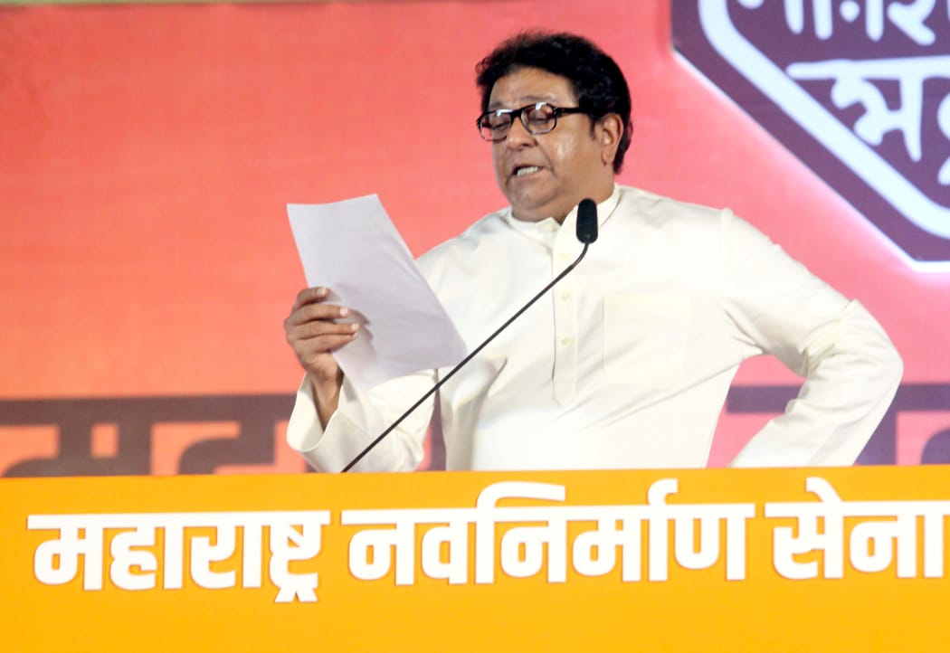 Raj Thackeray Slams Sharad Pawar in Thane Uttar Sabha of MNS