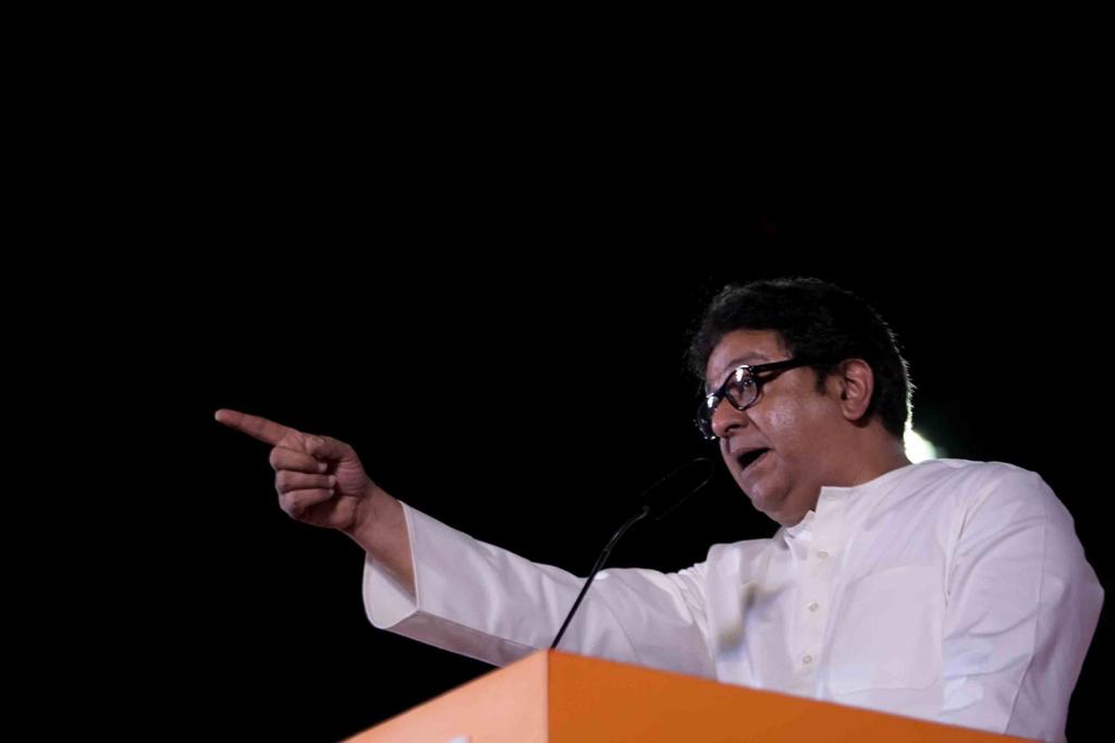 Raj Thackeray Slams Sharad Pawar in Thane Uttar Sabha of MNS