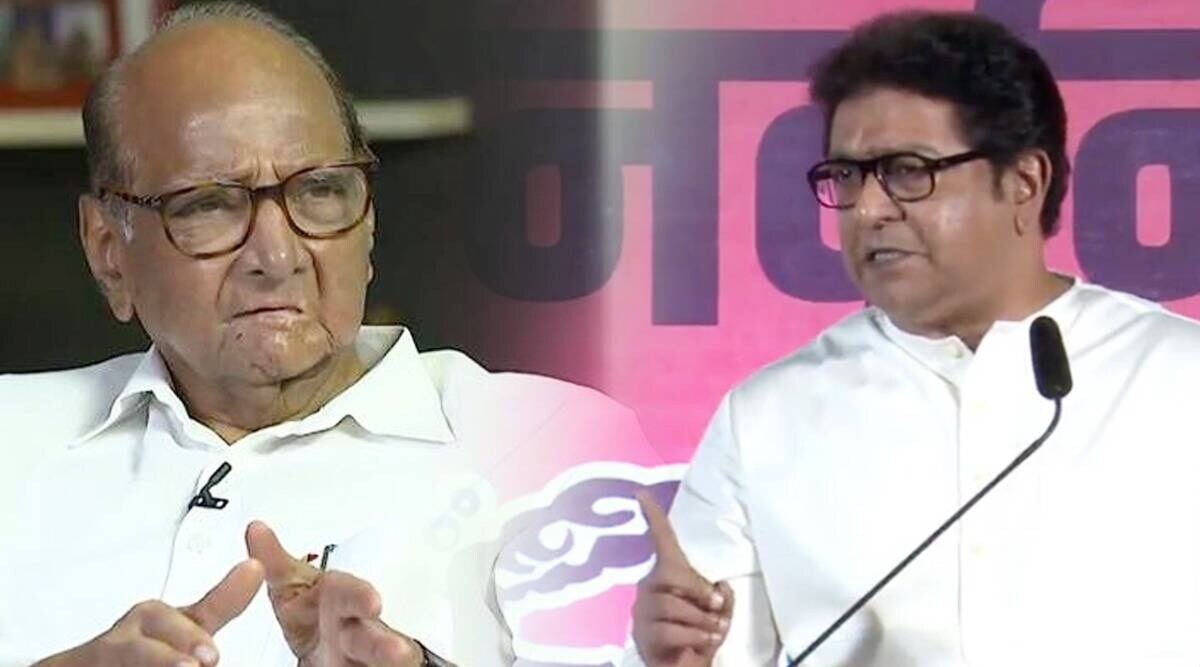 Raj Thackeray Slams Sharad Pawar in Thane Uttar Sabha of MNS