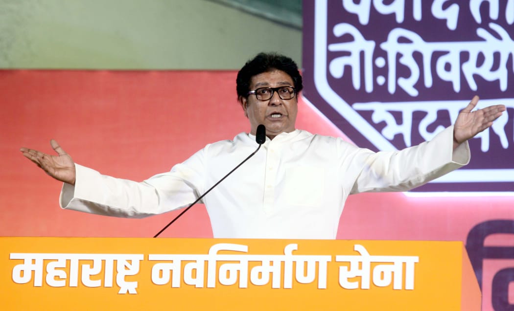 Raj Thackeray Slams Sharad Pawar in Thane Uttar Sabha of MNS