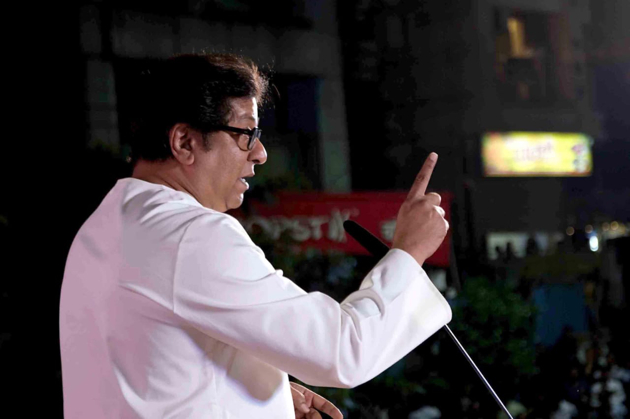 Raj Thackeray Slams Sharad Pawar in Thane Uttar Sabha of MNS