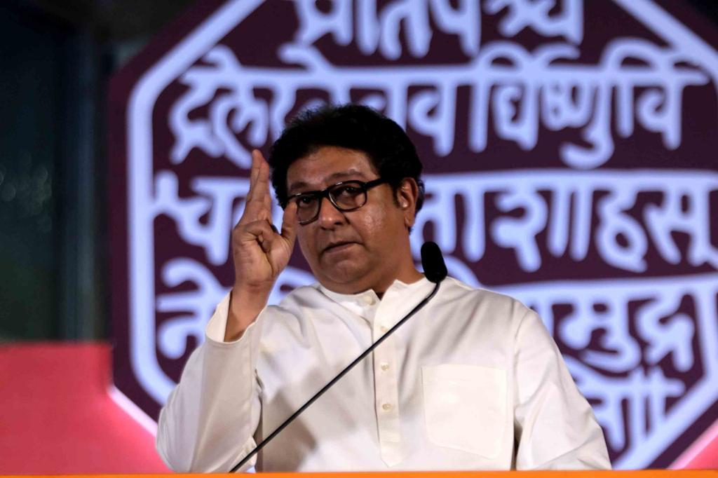 Raj Thackeray Slams Sharad Pawar in Thane Uttar Sabha of MNS