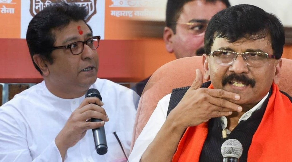 MNS, Raj Thackeray, Shivsena, Sanjay Raut, Owisi