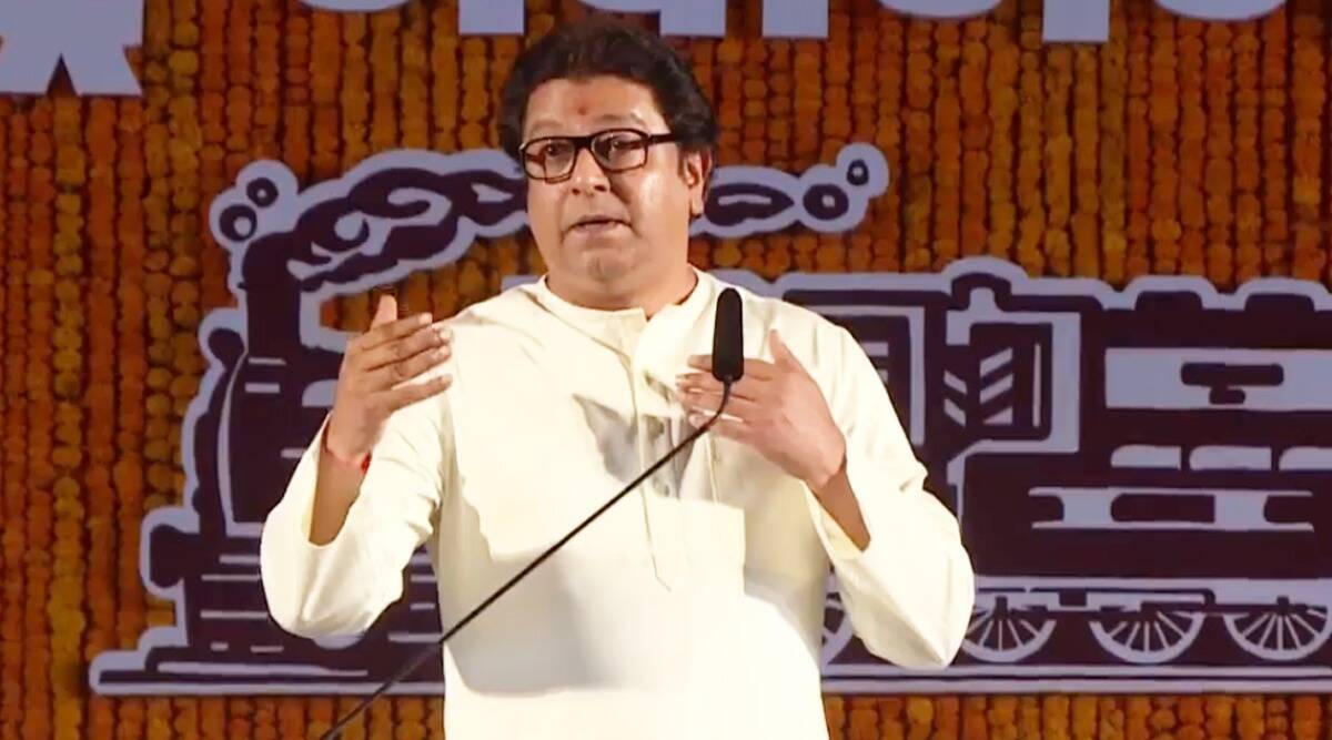 Raj Thackeray vs Sharad Pawar Sprieya Sule Ajit Pawar