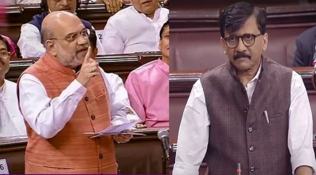 BJP, Amit Shah, Sanjay Raut, Shivsena, Criminal Procedure Identification Bill