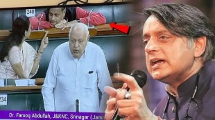 Shashi Tharoor Supriya Sule Video