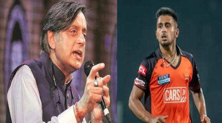 Shashi Tharoor reaction on the last over of Umran Malik