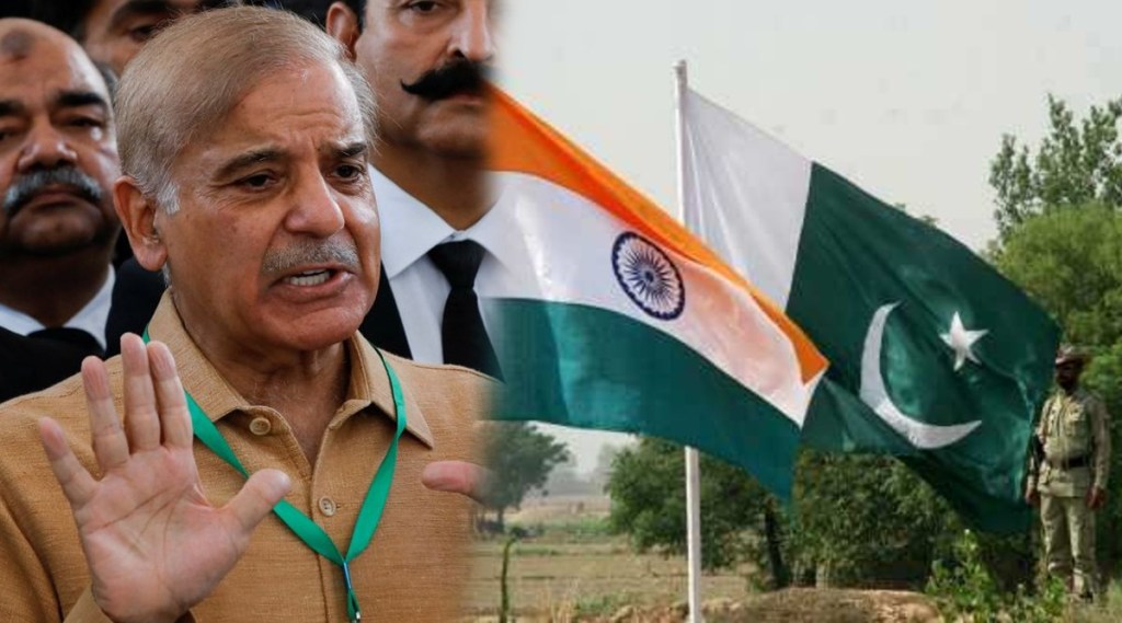 Shehbaz Sharif