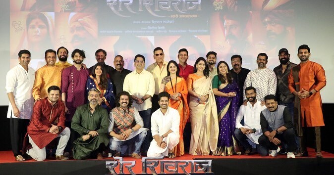 Sher Shivraj Movie Cast