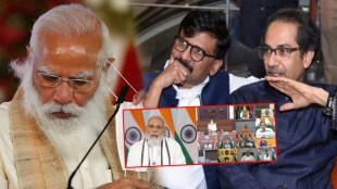Shivsena Modi
