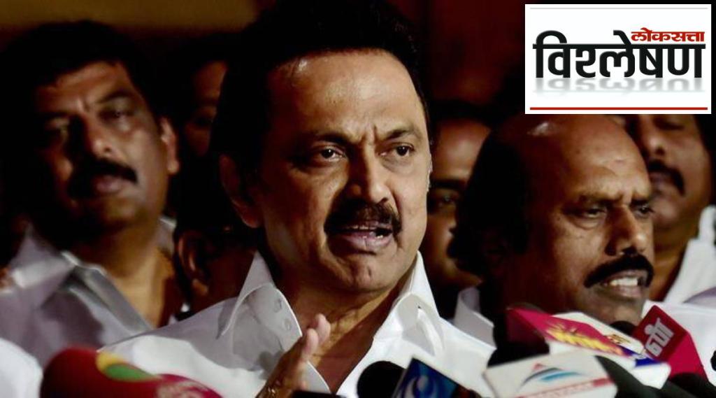 mk Stalin government in Tamil Nadu upset