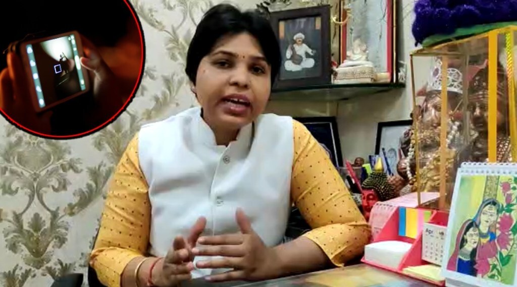 Trupti Desai