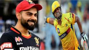 VIRAT KOHLI AND SURESH RAINA