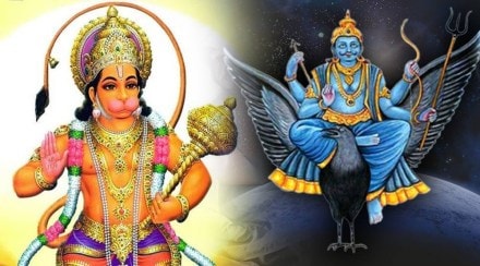 हनुमान जयंती २०२२ च्या दिवशी हनुमानाची पूजा कशी करावी हे जाणून घेऊया. 