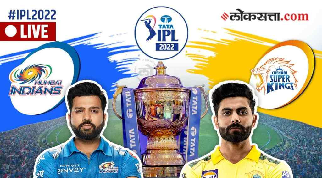 PL 2022, MI vs CSK Live