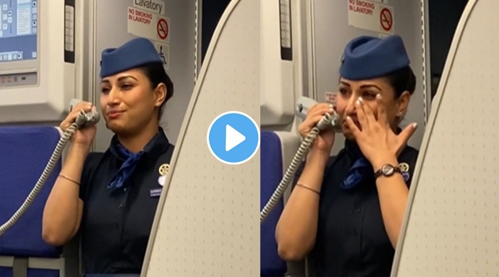 विमानात अचानक रडू लागली फ्लाइट अटेंडंट; 'हा' Viral Video पाहून तुम्हीही व्हाल भावुक 
(Photo : Instagram/@amruthasuresh)