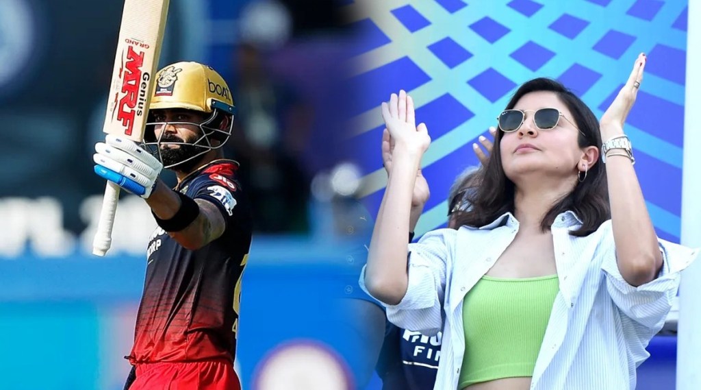 Wife Anushka Sharma stunned after seeing Virat Kohli half century