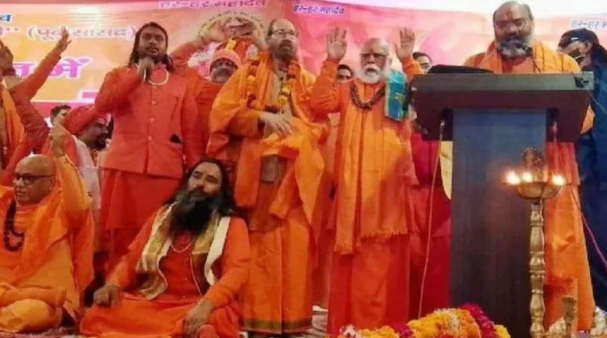 “भारत इस्लामिक राष्ट्र होण्यापासून रोखायचं असेल तर हिंदूंनी…,” धर्मसंसदेच्या पहिल्या दिवशीच यती सत्यदेवानंद सरस्वती यांचं विधान