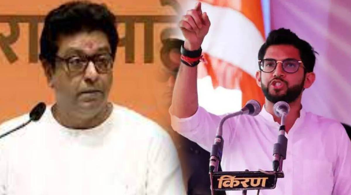 aaditya thackeray on raj thackeray