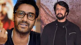 ram gopal verma, ajay devgn, ajay devgn tweet, kiccha sudeep, hindi language controversy, kiccha sudeep tweet, किच्चा सुदीप, अजय देवगण, राम गोपाल वर्मा, अजय देवगण ट्वीट, हिंदी भाषा वाद, किच्चा सुदीप ट्वीट