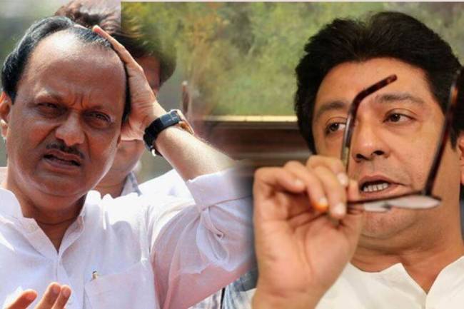 Raj Thackeray vs Sharad Pawar Sprieya Sule Ajit Pawar