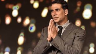 akshay kumar, akshay kumar tobacco ad, akshay kumar got troll, akshay kumar apologies, अक्षय कुमार, अक्षय कुमार ट्रोल, अक्षय कुमार जाहिरात, तंबाखू कंपनी जाहिरात, अक्षय कुमार इन्स्टाग्राम