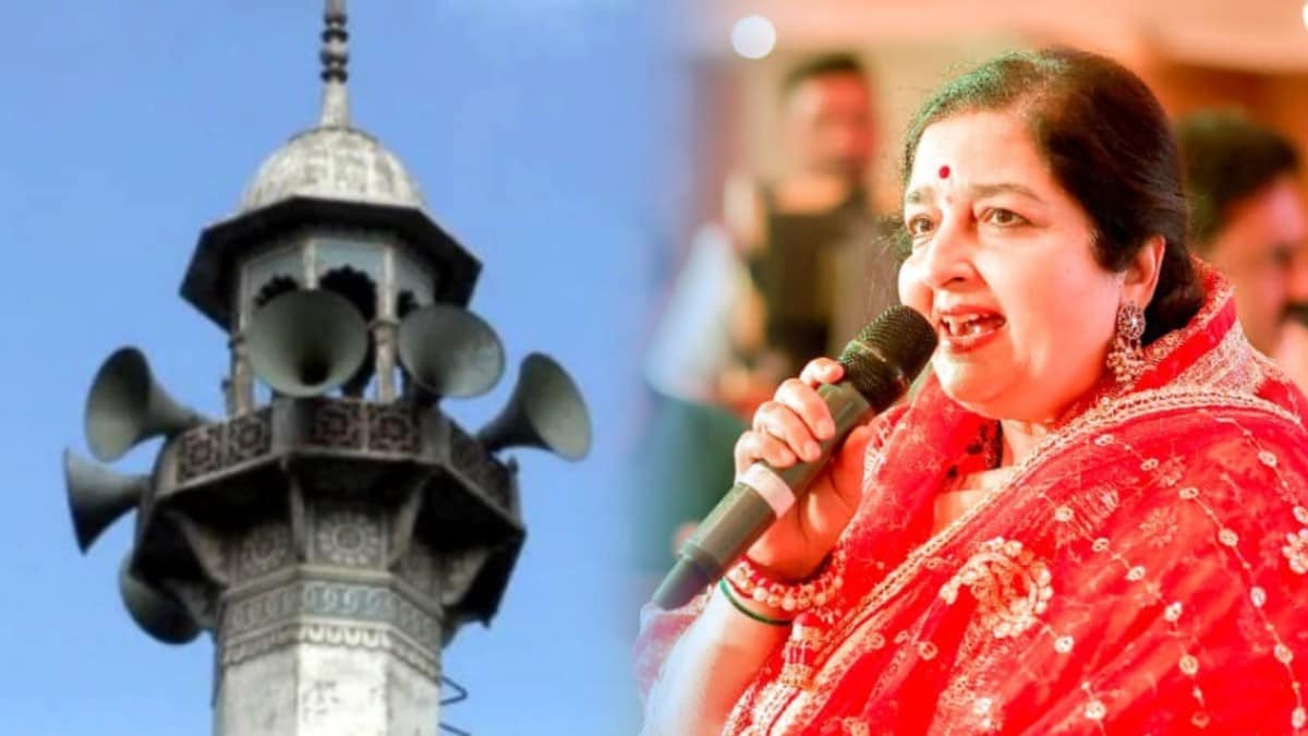 anuradha paudwal, azaan loudspeaker,