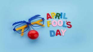 april-fool-day