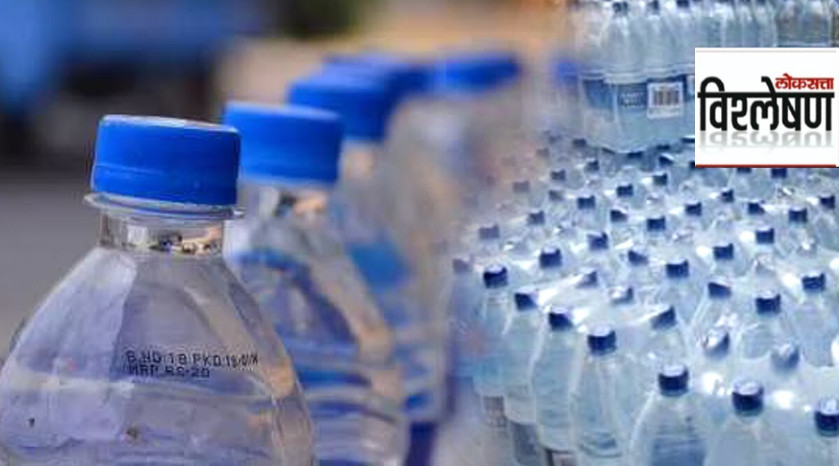 Water bottle