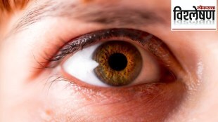 color blindness