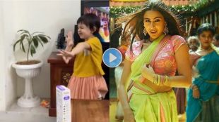 dance on chaka chak