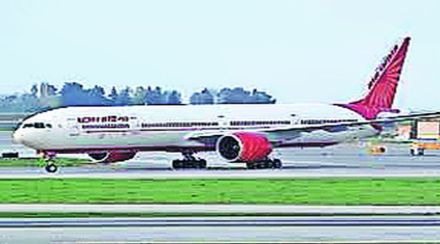 ‘एअर इंडिया’ची मॉस्कोला जाणारी विमान वाहतूक स्थगित; विमा कंपन्यांनी सुरक्षेविषयी चिंता व्यक्त केल्याने निर्णय