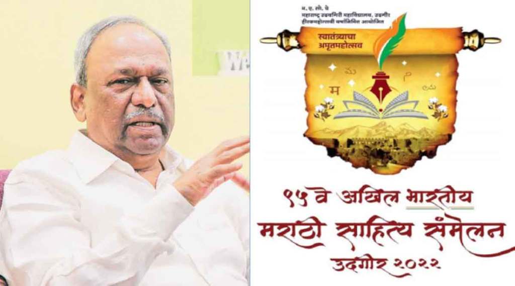 अग्रलेख : भारत आणि भ्रमयुग!