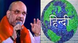 अग्रलेख : साच्यातले सौंदर्यानुभव!