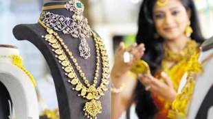 gold rate today