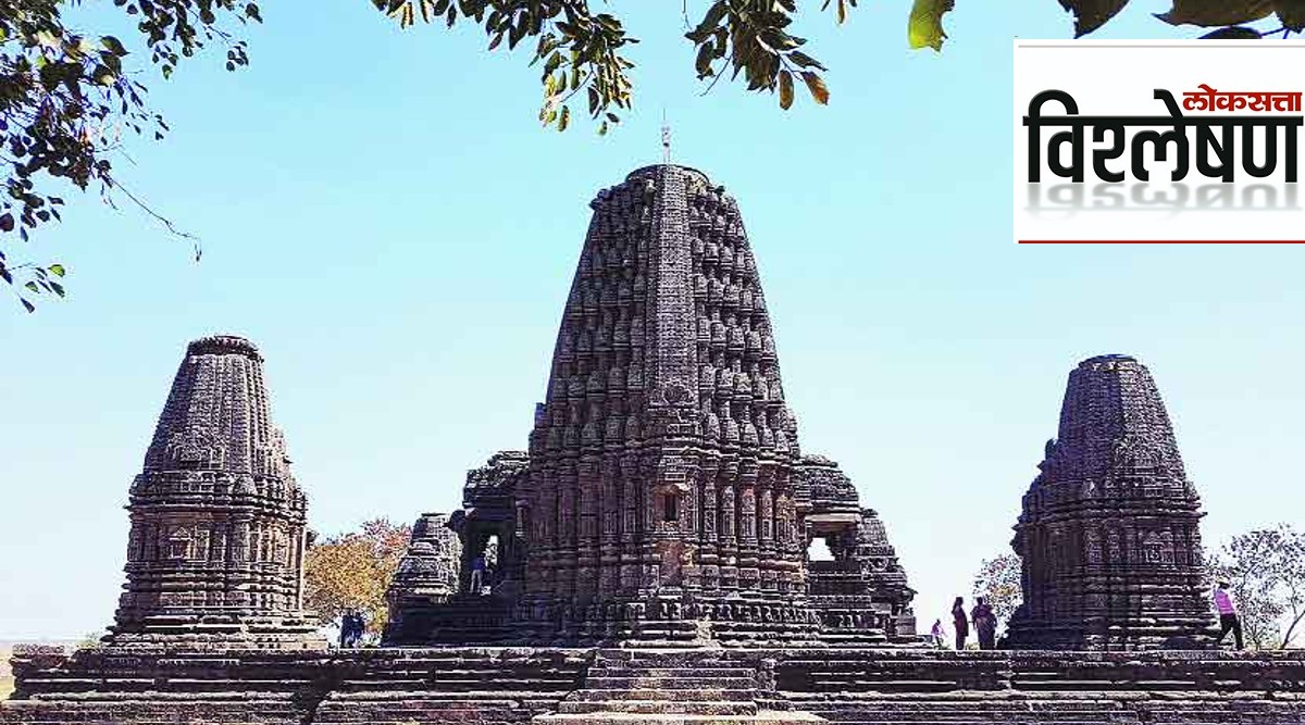 gondeshwar
