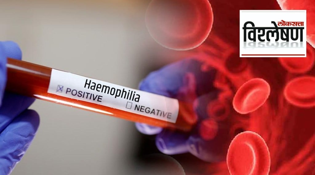 haemophilia